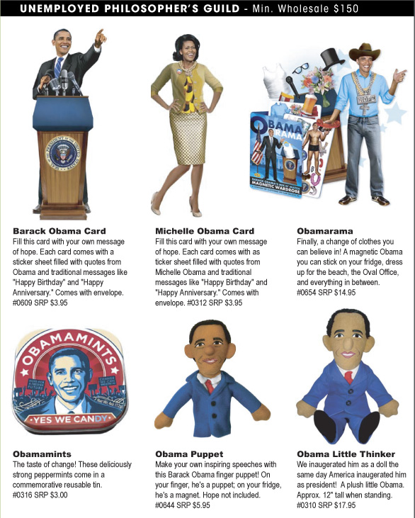 obama stimulus package 2