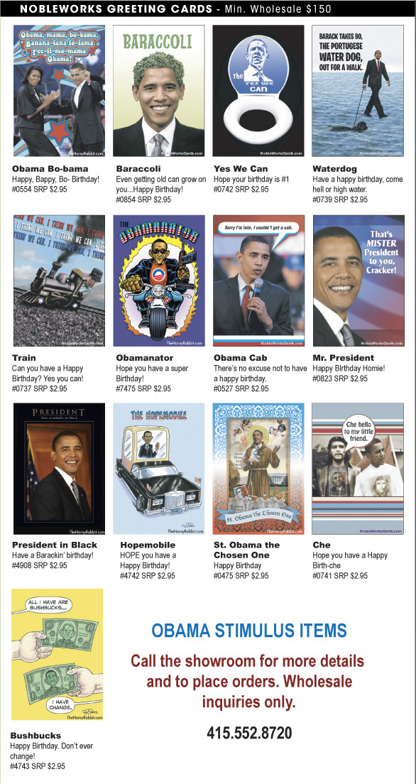 obama stimulus package 3